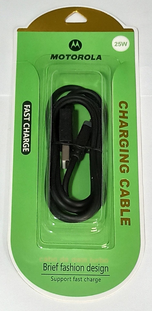 CABLE USB MOTOROLA V8 25W (BLANCO) (copia)