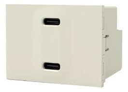 Módulo Cargador Usb Doble C + C 220v Blanco 5a Cambre