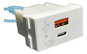 Módulo USB A y USB C de Carga Rápida para Línea EXULTT Blanco