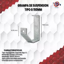 [SOG150] SOPORTE G ZINCADO ESP 3.2MM ANCHO 150 PRODEM